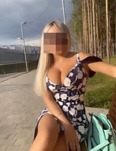 Ali Kahya Genç Escort